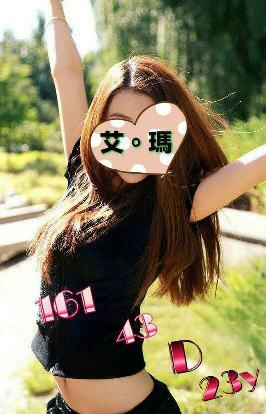 彰投 大學生 彩冉 30|36D